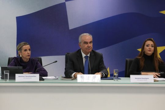 pantelopoulou - papathanasis - oikonomou